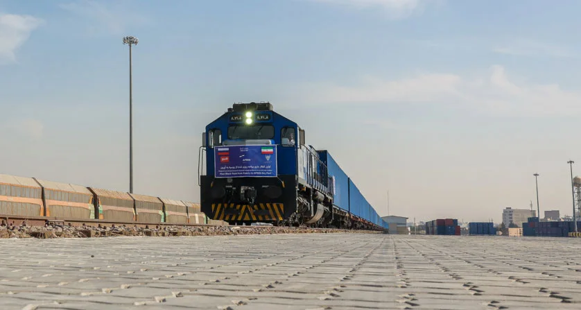 Investment Agreement for Rail Connectivity Between IKA City and APRIN Finalization Investment Agreement for Rail Connectivity Between IKA City and APRIN Finalization