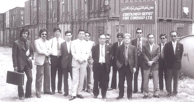 Subsidiary Conship Limited was established.