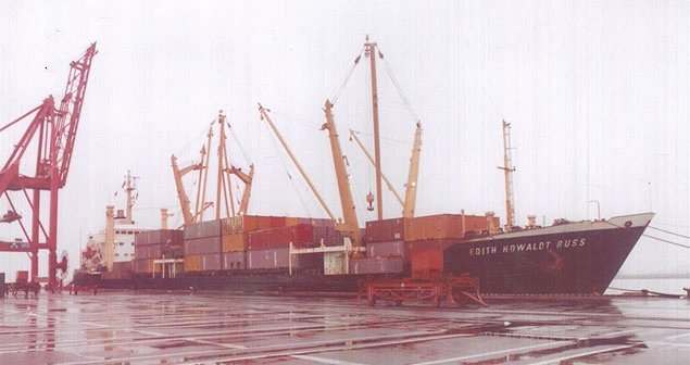 Subsidiary Iran Shipping Ltd.
