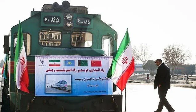 Commencement of First China / Iran Block Train (New Silk Road).